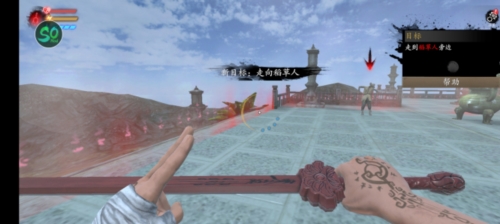 无尽噩梦5怨灵咒sosomod菜单版游戏亮点