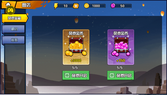 一波超人(内置功能菜单)2025