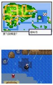 二周目剧情2