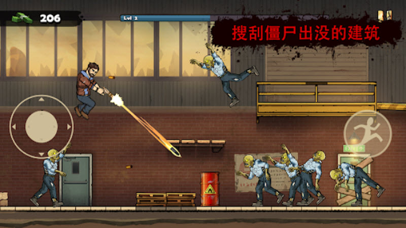 战车撞僵尸地牢无限金币版