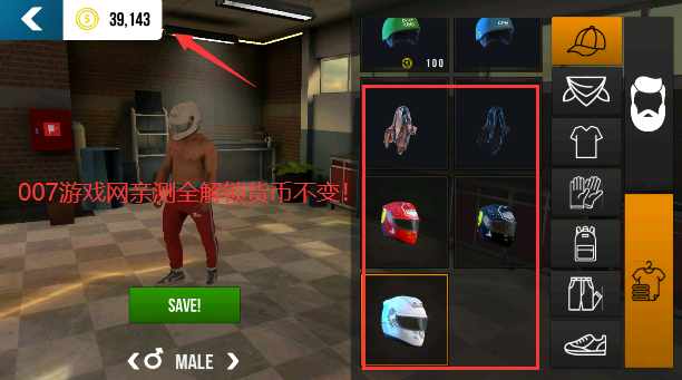 手动挡停车场修改版