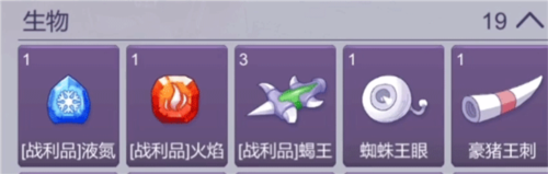 阿瑞斯病毒2联机版