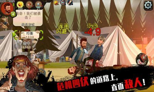 归家异途全职业解锁版免费