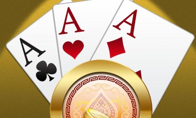 金花三张牌手机游戏