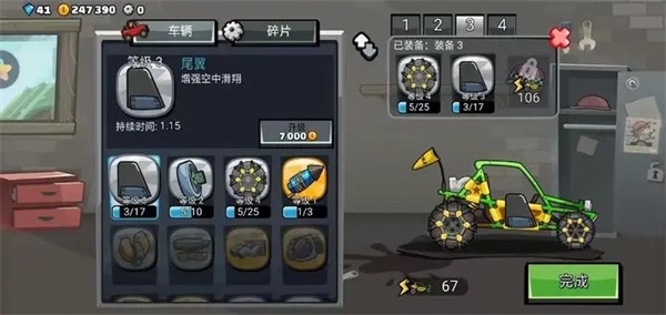 怎么玩5