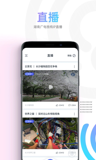 蜗牛视频2025年最新版