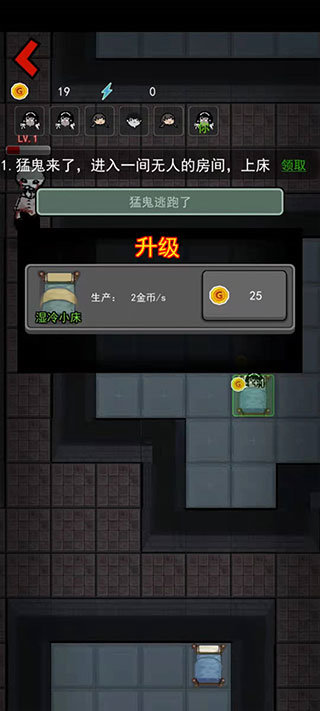 MC中文下载