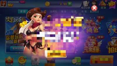 艾牛娱乐最新版2025