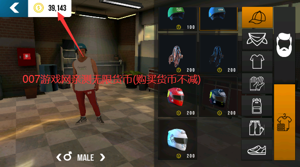 手动挡停车场修改版