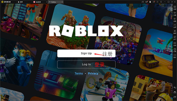 roblox罗布乐思国际服