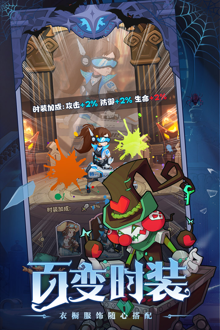 决战地牢中文版