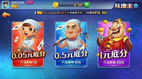 超凡娱乐官网4.0