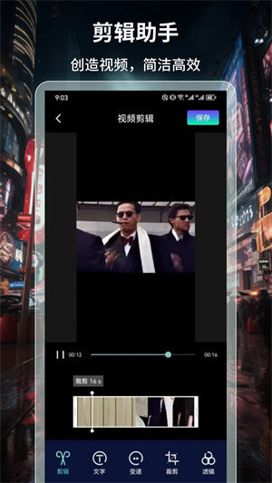可乐影视安卓去广告去升级下载 第2张图片