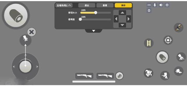 迷你枪战999999钻999999金币