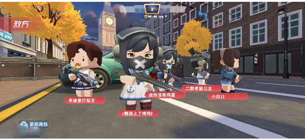 迷你枪战999999钻999999金币