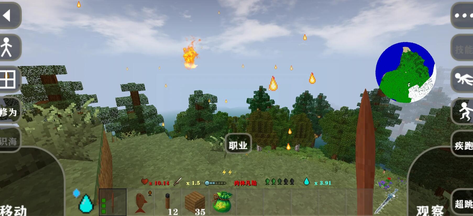 生存战争2.3插件版1.44版本