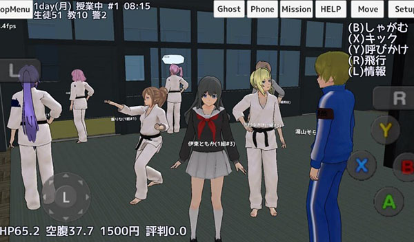 校园女生模拟器mod无广告