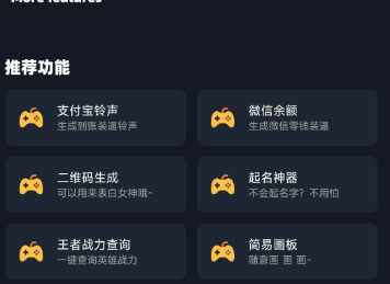 小茂cc画质官方正版下载安装(小茂画质Pro)