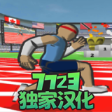 http://i-2.onegreen.net/2025/0709/2f863297b619a32523c3fa6a975a8ca2.png