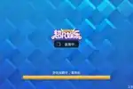 超凡棋牌安卓旧版本