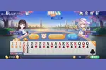 超凡棋牌安卓旧版本