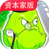 http://i-2.onegreen.net/2025/0709/59659a6b293828a5e6268f2549788577.png