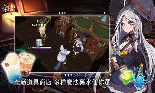 工匠物语3正版