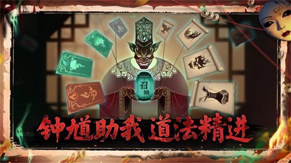 遗弃之地内置菜单