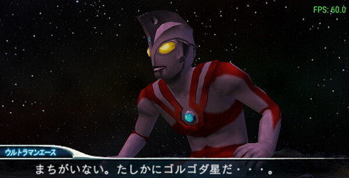 奥特曼格斗进化0全人物最新版