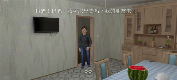 逃跑男孩中文辅助菜单版