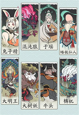寻道大千单机版