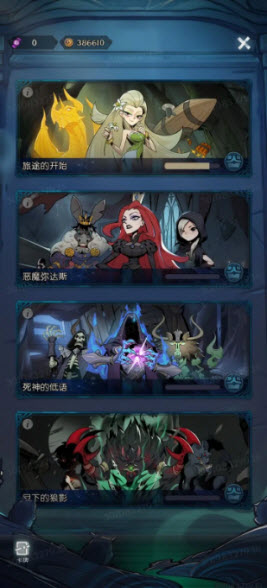 月圆之夜CCG