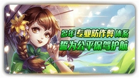 尽欢棋牌最新版