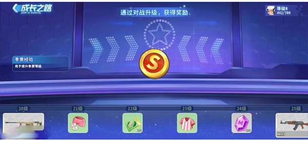 迷你枪战999999钻999999金币