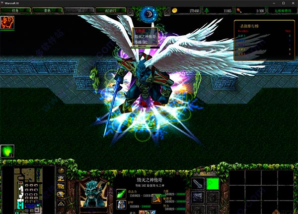 星河战队疯狂版2.2魔兽地图