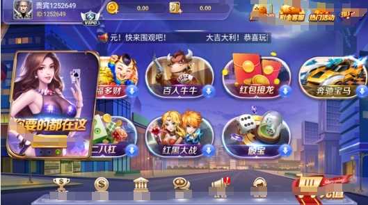 35272官方下载2019