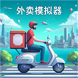 http://i-2.onegreen.net/2025/0709/de270a546c6d94488de85a7b3efe2891.png