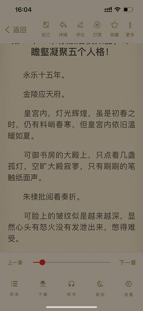 如何改成下拉式截图1