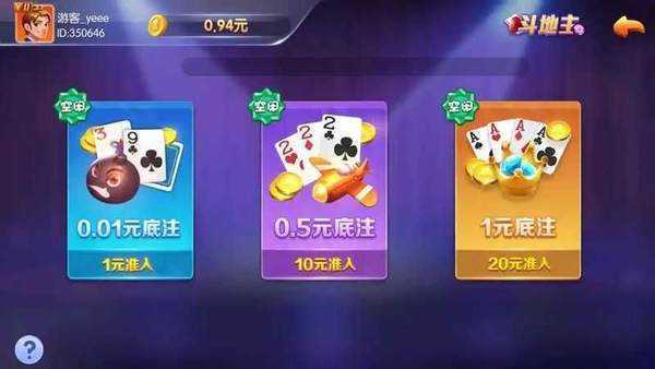 32766agcσm盛世