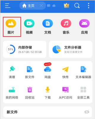 欧洲卡车模拟器3国产皮肤版常见问题1