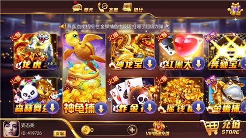 壹号pg电子游戏