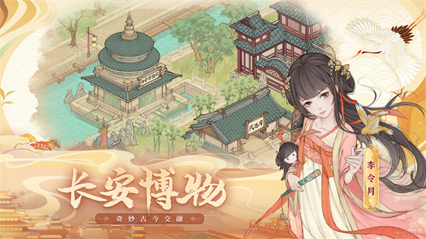 这城有良田内置MOD菜单版