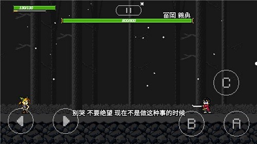 jojox洛克人最新版游戏