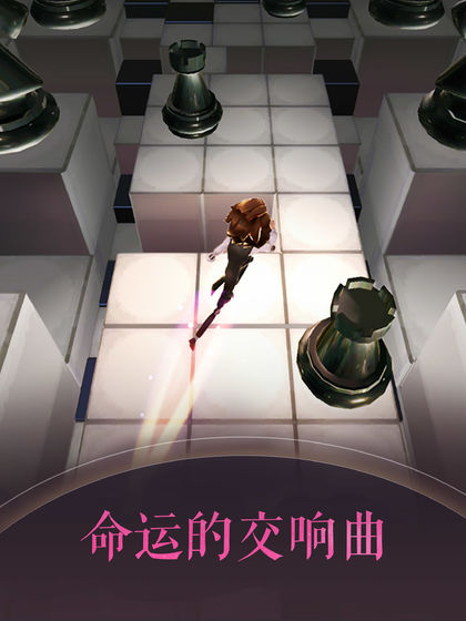 滚动的天空2无限金币版