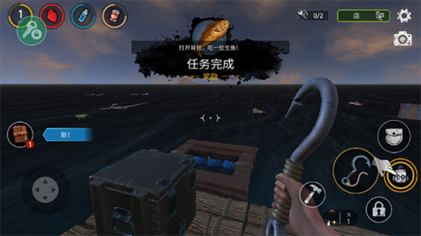 木筏求生联机版中文版