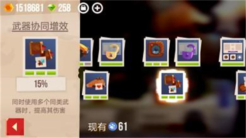 喵星大作战无限金币钻石版破解版202514