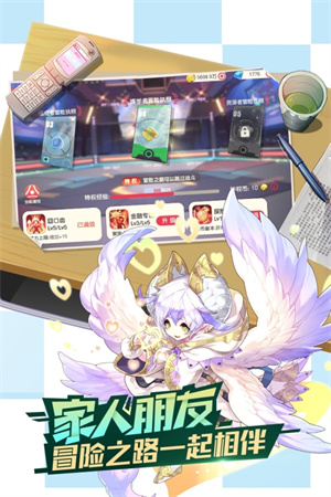 口袋觉醒内购免费