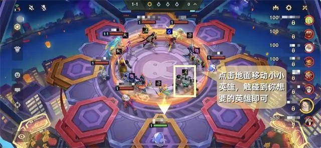 新手攻略9