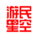 黑神话悟空互动地图