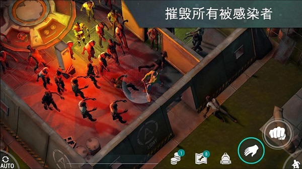 地球末日生存无限资源